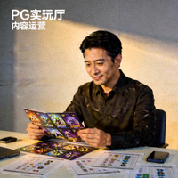 PG试玩厅内容运营王先生的头像照片，正在整理游戏分类目录